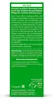 Weleda Skin Food, Krém, Unisex, Vyživující, Změkčující, Náhled obrázku produktu 7