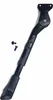 Ursus King Evo Hinterbauständer verstellbar 24 - 28 Zoll  Produktbild-Vorschau 2