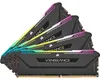 Corsair DIMM 32 GB DDR4-3200 (4x 8 GB) Quad-Kit, Produktbild-Vorschau 1