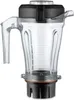 Vitamix - 1.2 L TRITAN Behälter für Nasszubereitungen mit Anteprima dell’immagine prodotto 1