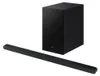 Samsung HW-S700D, 3.1 Kanäle, DTS Express, DTS-HD Master Produktbild-Vorschau 8