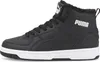A black Puma high-top sneaker with white accents and a white sole, shown from the side. Produktbild-Vorschau