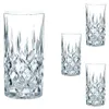Vasos para cócteles de la marca Vista previa de la imagen del producto 21