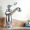 Paloma Chrom Sem-1107 Retro Waschtischarmatur Produktbild-Vorschau 3