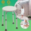 Chaise de douche Siège de douche Chaise de bain Tabouret de Voir les images du produit 6