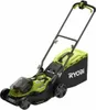 Ryobi RY18LMX37A-150 - tondeuse à gazon sans fil 18V 37 cm Voir les images du produit 9