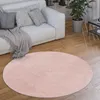 Tapis rond Salon Modernes Moelleux Lavable Unicolore Voir les images du produit 1