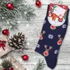 BRUBAKER Weihnachtssocken Set - Lustige Socken Weihnachten Produktbild-Vorschau 11