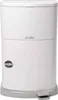 A white diaper pail with a gray base and pedal. Produktbild-Vorschau
