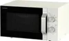 SHARP R204WA, Mikrowelle Produktbild-Vorschau 11