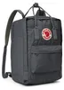 Fjallraven Mochilas Kanken Laptop 15QUOT Super Grey, Vista previa de la imagen del producto 16