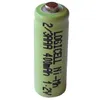 4 Stück LogiCell 2/3AAA NI-MH-Akku 400mAh, 1,2V für Produktbild-Vorschau 5