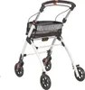 Servoprax Servocare Rollator Indoor Mobilitätshilfe mit Produktbild-Vorschau 10