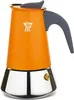 Pezzetti Steelexpress, máquina de café modelo Vista previa de la imagen del producto 1