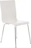 Chaise visiteur Pepe violet Voir les images du produit 12