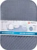 A gray dish draining mat with embossed textures and a product label. Produktbild-Vorschau