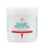 A white tub of hair mask with product branding and details. Podgląd zdjęcia produktu