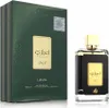Lattafa Ejaazi Woda Perfumowana Spray 100Ml Podgląd zdjęcia produktu 3