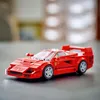 Lego speed champions 76934 supercar ferrari f40 Voir les images du produit 18