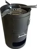 A black metal outdoor stove with a cooking grate on top. Produktbild-Vorschau