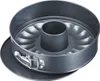 Springform 26 cm, 2 Böden Produktbild-Vorschau 1