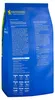 Artikelbild 3 von 'Profi-Line Premium Nachsaatperlen (2,2 Kg)' aus der Kategorie Rasennachsaat Anteprima dell’immagine prodotto