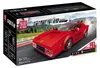 27012 - Testarossa vrátane vitríny (Mould King) Náhľad obrázku produktu 2