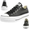 CONVERSE CONVERSE LIFT LEATHER Schwarz Produktbild-Vorschau 17