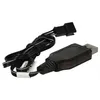 vhbw USB-Ladekabel für RC-Akkus mit SM-3P-Anschluss, Produktbild-Vorschau 3