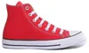 Converse Converse All Star Červený Náhled obrázku produktu 20