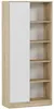 Regál kancelářský 80 cm skříň 1 dveře 5 polic FRAMIRE B-5 Náhled obrázku produktu 4