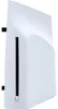 Sony Interactive Entertainment Disc Drive, Disc drive, Náhled obrázku produktu 1