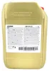 Castrol Edge 0W-20 C5 20 Liter (15EE43) Produktbild-Vorschau 2