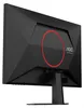 AOC 27G4HRE, Gaming-Monitor, (FullHD, Fast-IPS, HDR10, Produktbild-Vorschau 9