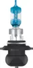 OSRAM NIGHT BREAKER® LASER HB3 next Generation, +150% mehr Produktbild-Vorschau 1