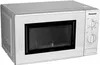 Panasonic NN-K121M Kombi Mikrowelle mit Grill Produktbild-Vorschau 5
