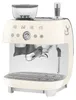 Smeg SMEG EGF03CREU - Espressomaschine mit integrierter Produktbild-Vorschau 4