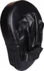 Merco Punch Target cible de boxe noire pack 1 pc Voir les images du produit 7