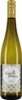Weingut Hammel Sissi & Franz lieblich Weiß 2019 (1 x 0.75 Produktbild-Vorschau 2