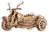3D puzzle, Lietajúci motocykel Hagrida, Ugears, drevo, 130 Náhľad obrázku produktu 17