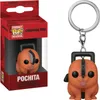 Chainsaw Man - Pochita - Schlüsselanhänger Funko Pocket Produktbild-Vorschau 1