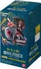 One Piece Pillars Of Strength Booster Display OP03 Anteprima dell’immagine prodotto 1
