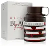 Armaf Odyssey Black Forest Eau De Parfum 100 ml (unisexe) Voir les images du produit 6