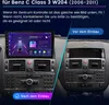 9 palcové autorádio 1 + 32G Android12 GPS NAVI pre Benz C Náhľad obrázku produktu 3