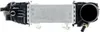 Ladeluftkühler Rippen gelötet Alu 153 mm - 137 mm MAHLE für Produktbild-Vorschau 3