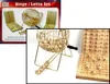 Bingo Mühle Satz 24 cm Produktbild-Vorschau 2
