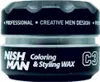 Nishman - C3 Schwarz - Hair Pomade 100ml Produktbild-Vorschau 2