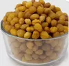 AKPI Njangsa, Wama, Djansang Gewürz Samen (100g) Produktbild-Vorschau 1