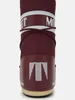 Moon Boot Mb Icon Nylon Couleur Bordeaux Voir les images du produit 8