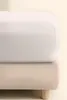 Polskie Prześcieradło 120X200 +30Cm Zakład Na Materac Podgląd zdjęcia produktu 1